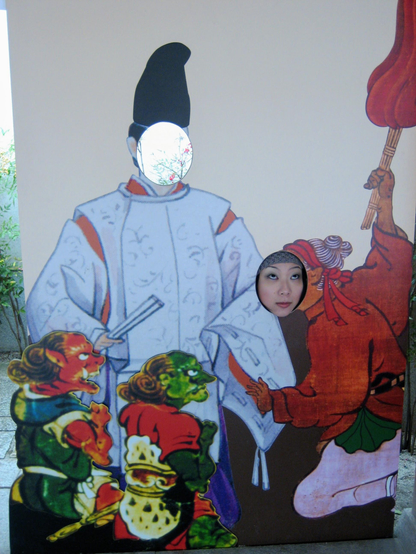 My friend poses as a shikigami.