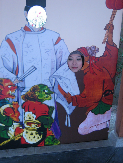 My friend poses as a shikigami.