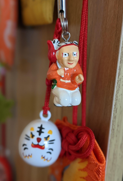 Keyring of a shikigami from Seimei-jinja.