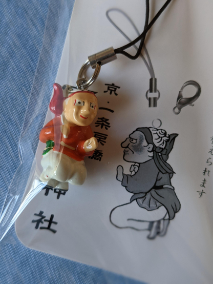 Keyring of a shikigami from Seimei-jinja.
