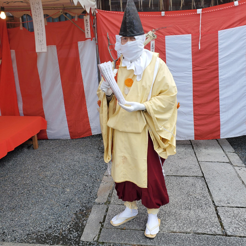 'Love letter' event at Suga-jinja.