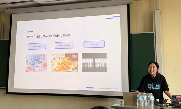 slide that had the three categories, 'interop' uses a picture of sweet potato fries as an example