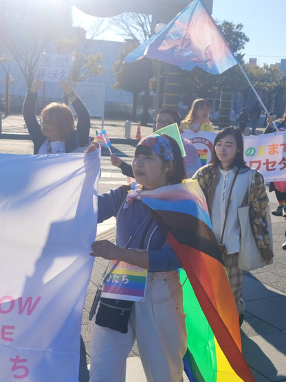 Marchers at the Hitachi Pride Parade, Ibaraki Prefecture