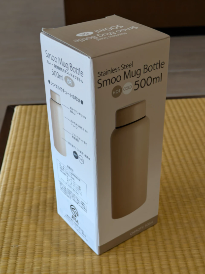 JRA京都競馬場の「Welcomeチャンス」で当たったステンレスマグボトル