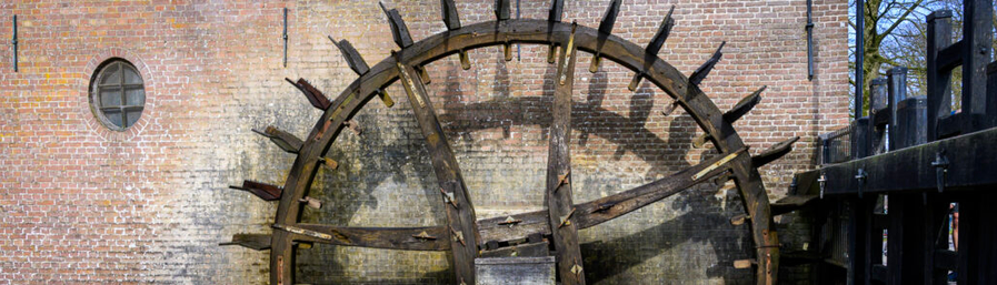 part of an old watermill