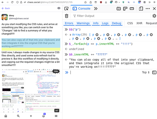 I first get all <p> elements, then append exclamation marks to all of them using $_. Then, I add question marks to one specific <p> element using $0.