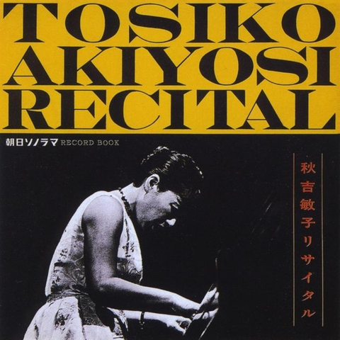 Cover: Toshiko Akiyoshi - Kisarazu Zinku