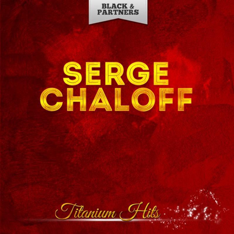 Cover: Serge Chaloff - Handful Of Stars