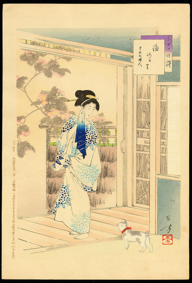 Woodblock print of a cat greeting a woman in kimono.

Image thanks🙇‍♂️-https://ukiyo-e.org