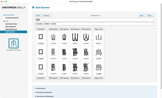 Unicopedia Sigilla Social Preview