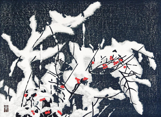 Fresh snow clings to the leafless branches of a shrub; the red berries still clinging to the branches stand out vividly against the white snow. Beyond, the sky is dim and featureless.