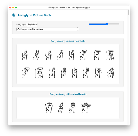 Screenshot of the Hieroglyph Picture Book utility of the open-source application Unicopedia Ægypta v.3.0.0
