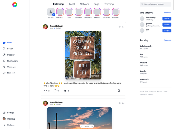 Pixelfed UI v5, timeline