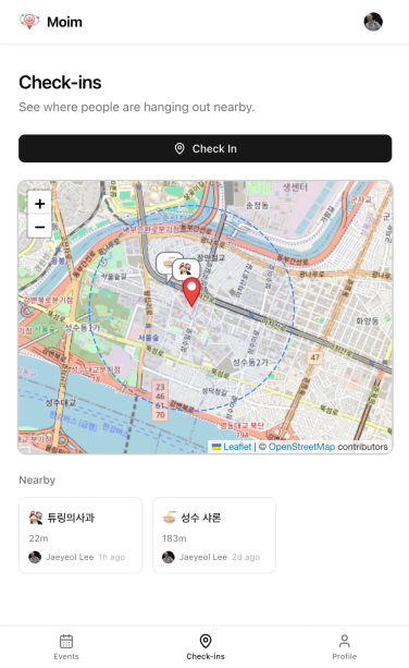 Check-in screen on Mobile