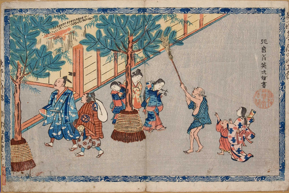 Woodblock print of cleaning in preparation for New Year.

Image thanks - https://ja.ukiyo-e.org/