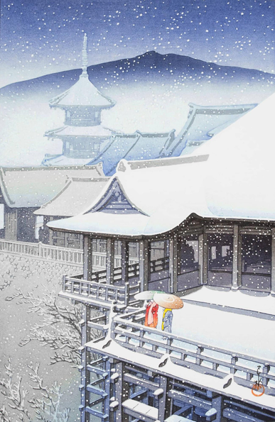 Kyoto's Kiyomizu-Dera on a snowy winter's day. Two female figures, dressed for the cold and holding umbrellas over their heads, pause on the stage behind the main hall of the temple. Apart from these two, the area is deserted, and has collected a layer of fresh, undisturbed snow. Below the stage, the branches of leafless trees are rimed with frost; beyond, the main temple hall and buildings appear dark and deserted. In the distance, the shadow of a mountain crosses the horizon, and snow continues to fall across the scene.