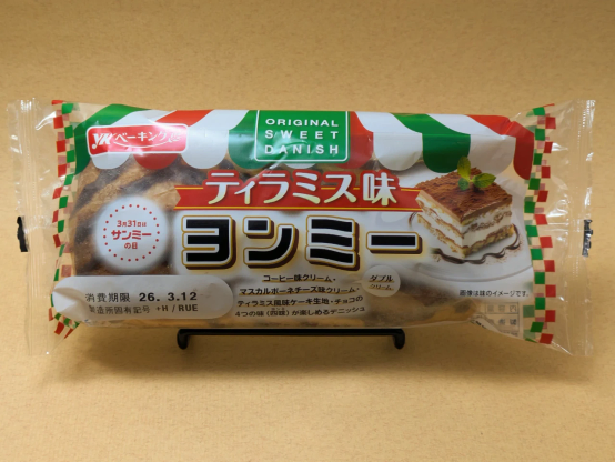 YKベーキング「ティラミス味ヨンミー」