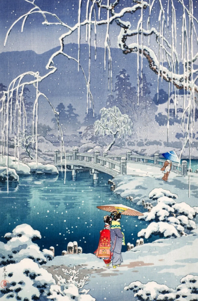 A view of Kyoto's Maruyama Park on a winter's day. Two female figures in traditional dress share an umbrella as they stand back-to-back by the park's pond; up ahead, another figure has crossed a short bridge and is approaching around the curve of the pond. Beyond, the shadows of the mountains around Kyoto draw a jagged line across a dim, overcast sky. Snow lies across shrubs and leafless trees, and continues to fall across the scene.