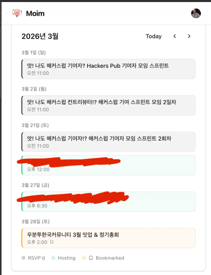 For calendar view, We can see integrated view for RSVP events / Hosted Events / Bookmarked Events. Also it's possible for Google Calendar Subscription