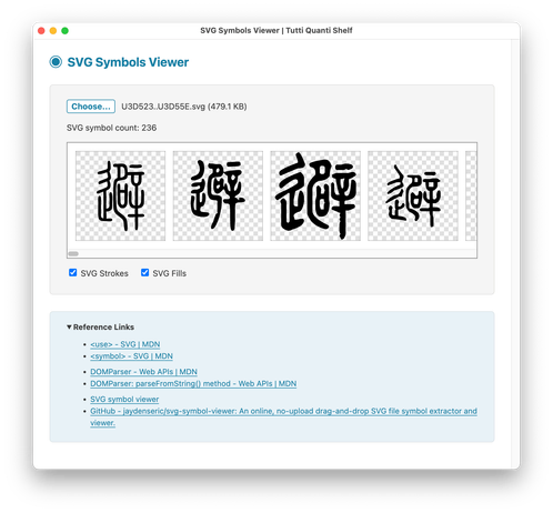 Screenshot of the SVG Symbols Viewer utility of the Tutti Quanti Shelf application