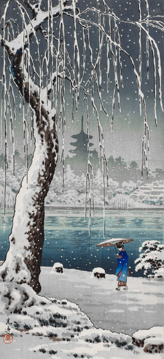 A snowy evening in Nara Park. In the foreground, a leafless tree is rimed with snow and frost; beyond, a lone female figure walks past, carrying an umbrella as protection from the falling snow. Further on, the still surface of Sarusawa Pond stretches out toward more snow-covered trees on the far side of the water. In the distance, the shape of Kohfukuji Temple's five-story pagoda is a dim silhouette among shadowy trees, standing against an overcast sky. Snow continues to fall across the scene.