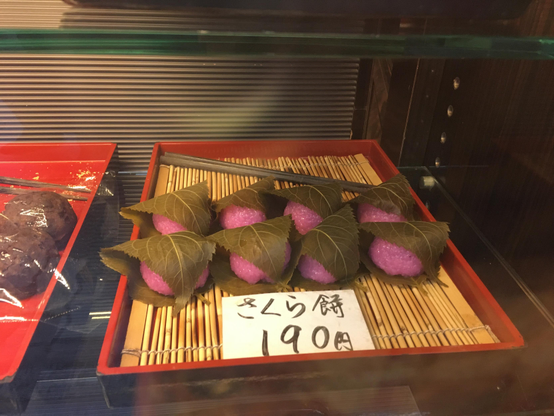 Kansai (domyoji-ko) style sakuramochi.