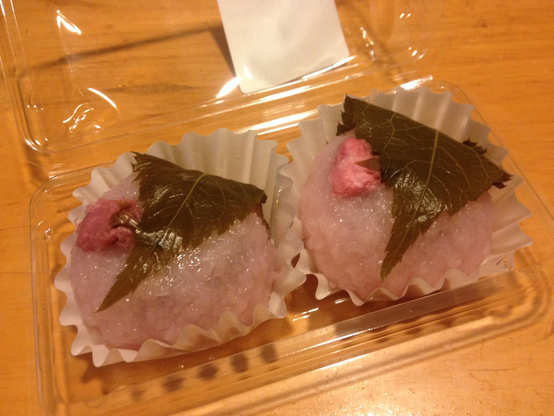 Kansai (domyoji-ko) style sakuramochi.