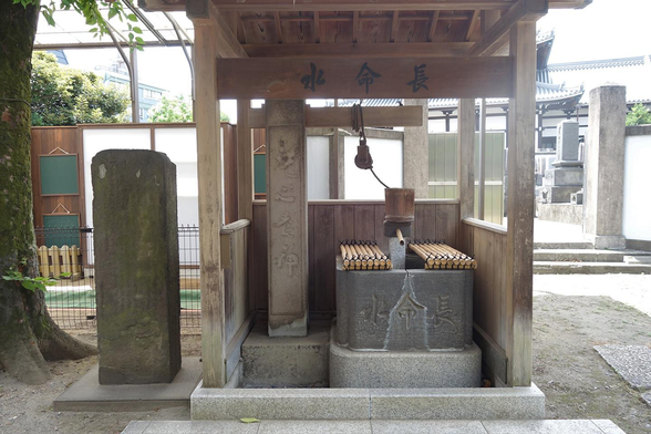 The grounds of Chomei-ji temple.

Photo thanks - https://travel.navitime.com/ja/area/jp/spot/02301-pn0001487/