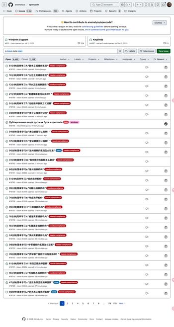 github.com/anomalyco/opencode/issues