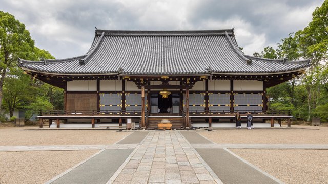 The main hall of Ninna-ji.