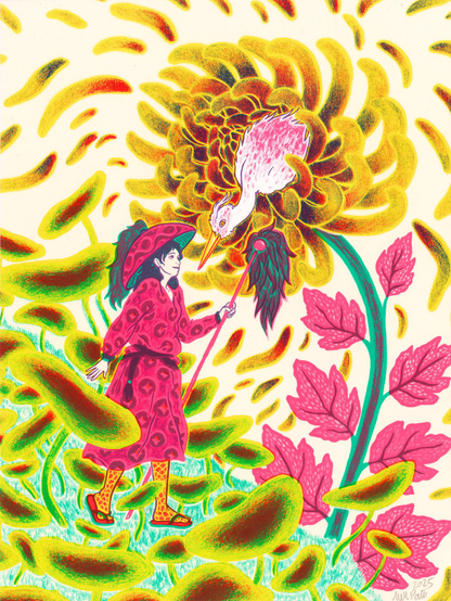 Il s’agit d’un tirage en sérigraphie en 6 couleurs sur papier ivoire. On peut y voir un personnage féminin en robe rouge et chapeau marche sur une colline d’herbe, entourée de feuilles de piléa. Devant elle se tient une immense feuille jaune, bleue et rouge, dans laquelle se trouve un grand héron perché, quipenche la tête dans sa direction. Les deux se regardent amicalement, il s’agit de leur rencontre. L’image fait partie d’une série de cartes imprimées à la main.
