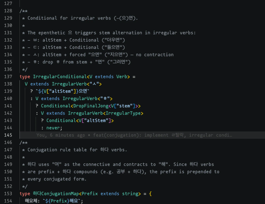 불규칙 동사의 -(으)면 활용을 유형별로 분기 처리하는 타입. ㅅ은 강제 "으면", ㅎ은 종성 탈락 후 "면", 나머지는 altStem에 표준 조건 규칙을 적용한다.