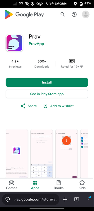 screenshot of prav on google play store