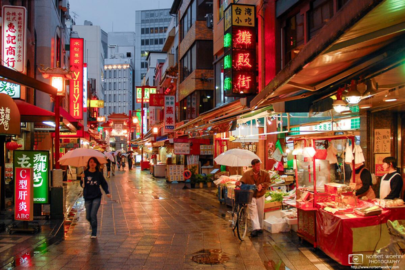 Rainy evening at Chinatown in Kobe, Japan