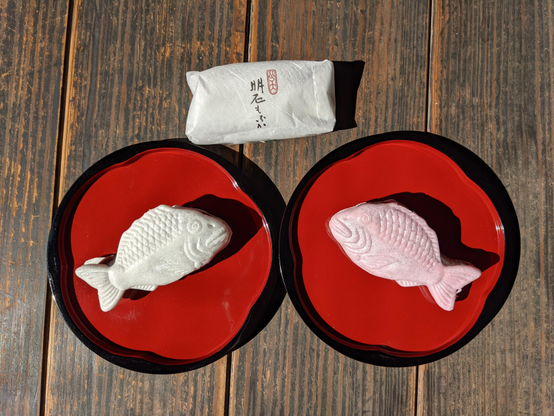 Pink and white sea bream shaped monaka.