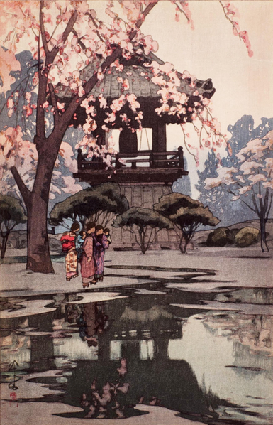 Three female figures in traditional clothing, each carrying a small child strapped to their back, pause beneath a cherry tree in bloom. Just beyond, a covered temple bell stands in shadow; at their feet, a large puddle reflects the scene. Above, the sky is hazy and overcast.