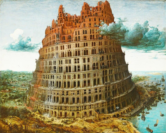 Painting of the Tower of Babel, by Pieter Bruegel de Oude.