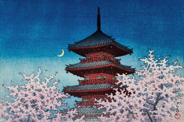 A view looking up at the red-lacquered five-story pagoda of Kaneji Temple, near Ueno Toshogu Shrine in Tokyo's Ueno Park. In the foreground, the branches of tall cherry trees in bloom screen the bottom half of the pagoda; beyond, a slim crescent moon occupies a clear, starless evening sky.