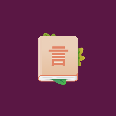 The new icon for Kotoba in GNOME style on a purple background. A beige book with a brown Japanese 言 character for "speak". Three fresh green leaves are popping out from all sides of the book.