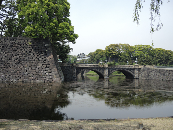 Japan: kaiserlicher Palast in Tokyo