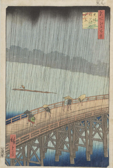 Woodblock print - Sudden Shower over Shin-Ohasi Bridge and Atake.

Image thanks - https://ja.ukiyo-e.org/