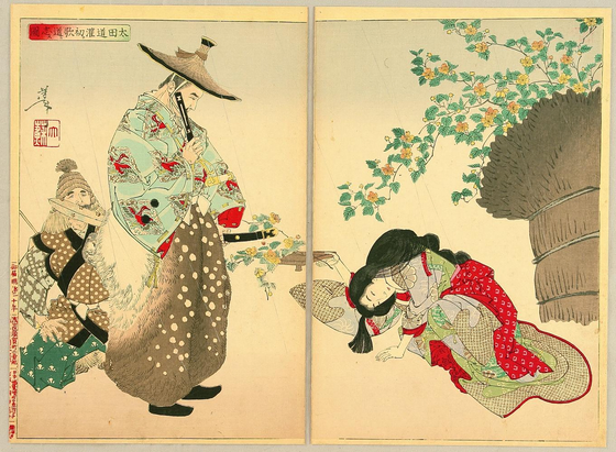 Woodblock print - Ota Dokan Decides to Study Poetry (a young lady offers Dokan a branch of yamabuki).

Image thanks🙇‍♂️-https://ja.ukiyo-e.org