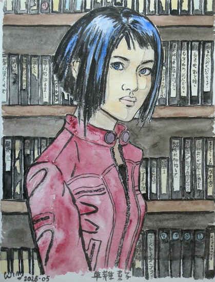 A black ink line drawing, coloured with watercolours, of a young woman seen from front right, with blue-black hair cut to fall around the face but stop above the shoulders and cut up shorter at the back. She has East-Asian features but blue eyes. Her head is tilted slightly down and she is looking at the viewer. She is wearing a biker jacket in a pale plum red, with zippered pockets on the front and the arm. Behind here are shelves with video tapes, their labels written in Japanese. Underneath her name is written in Japanese characters, Kusanagi Motoko.