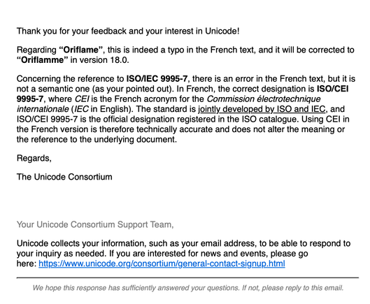 Screenshot of "reply" to report