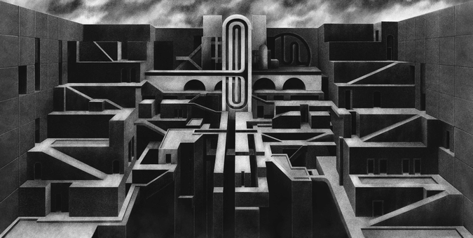 This is the continuous architectural landscape unfolding inside Coaltar’s 12" gatefold vinyl. A raw, perspective-driven drawing designed to mirror the band's noise and surrealist textures. Opening the record means stepping deeper into the monolithic structure.