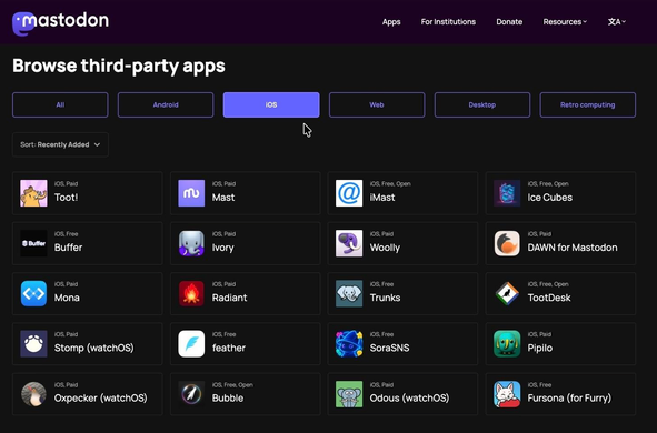 Mastodon公式アプリ紹介サイトにある各種対応版のアプリ紹介欄のスクショ。iOSが選択されており。iOSアプリが並んでいる。