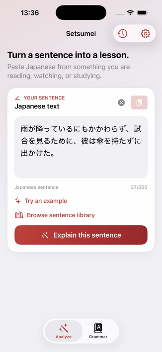 Setsumei iOS app explaining an sentence