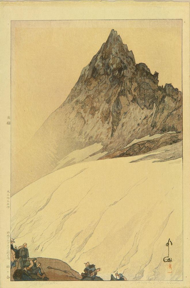 A traditional Japanese painting depicts a rugged mountain with a group of travelers at its base, dressed in historical clothing.