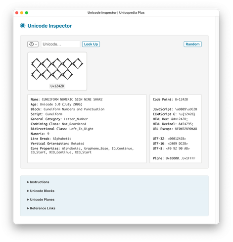 Screenshot of the Unicode Inspector utility of the Unicopedia Plus application. Looked up character: <U+1242B> CUNEIFORM NUMERIC SIGN NINE SHAR2